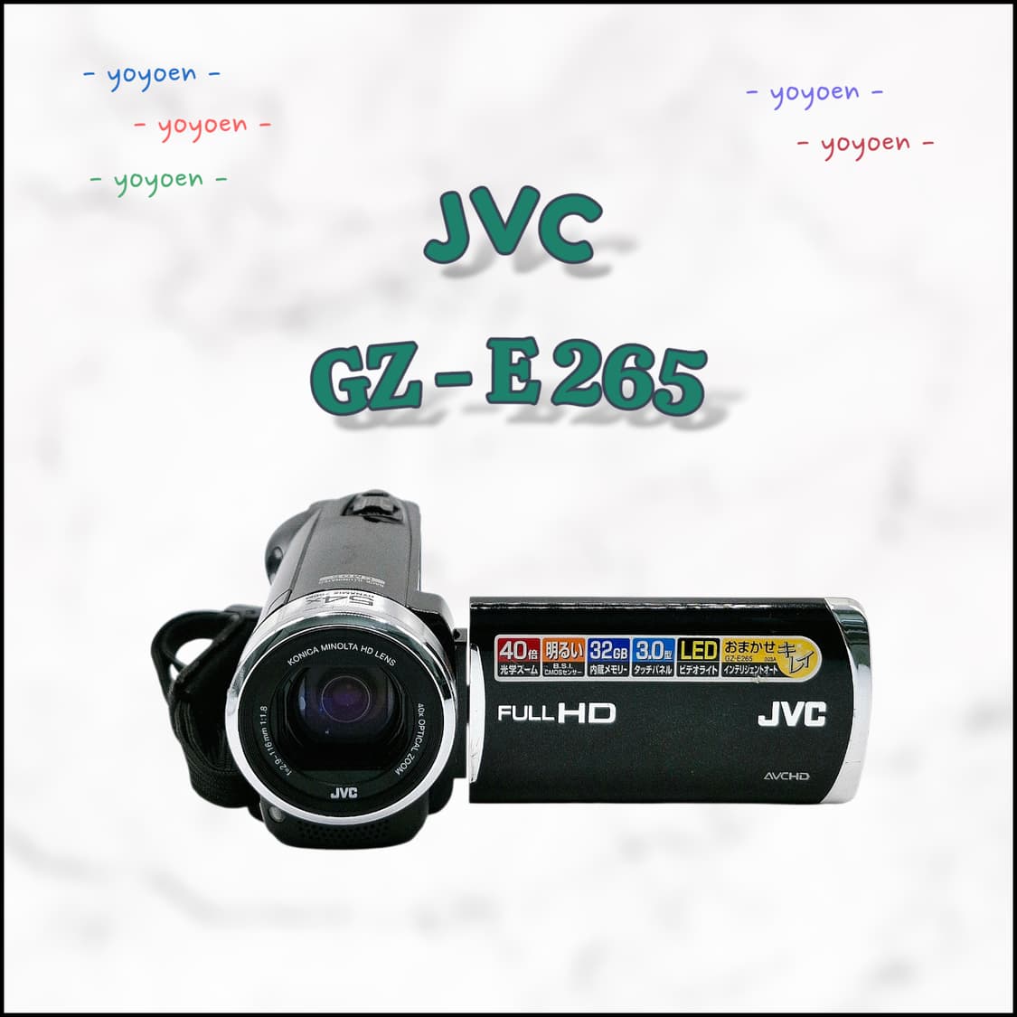 JVC GZ-E265 빈티지캠코더[꾸미기0] 상품이미지1