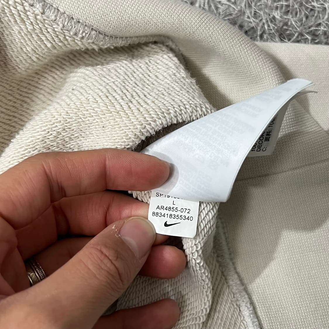 [100] 나이키 후드티 상품이미지5