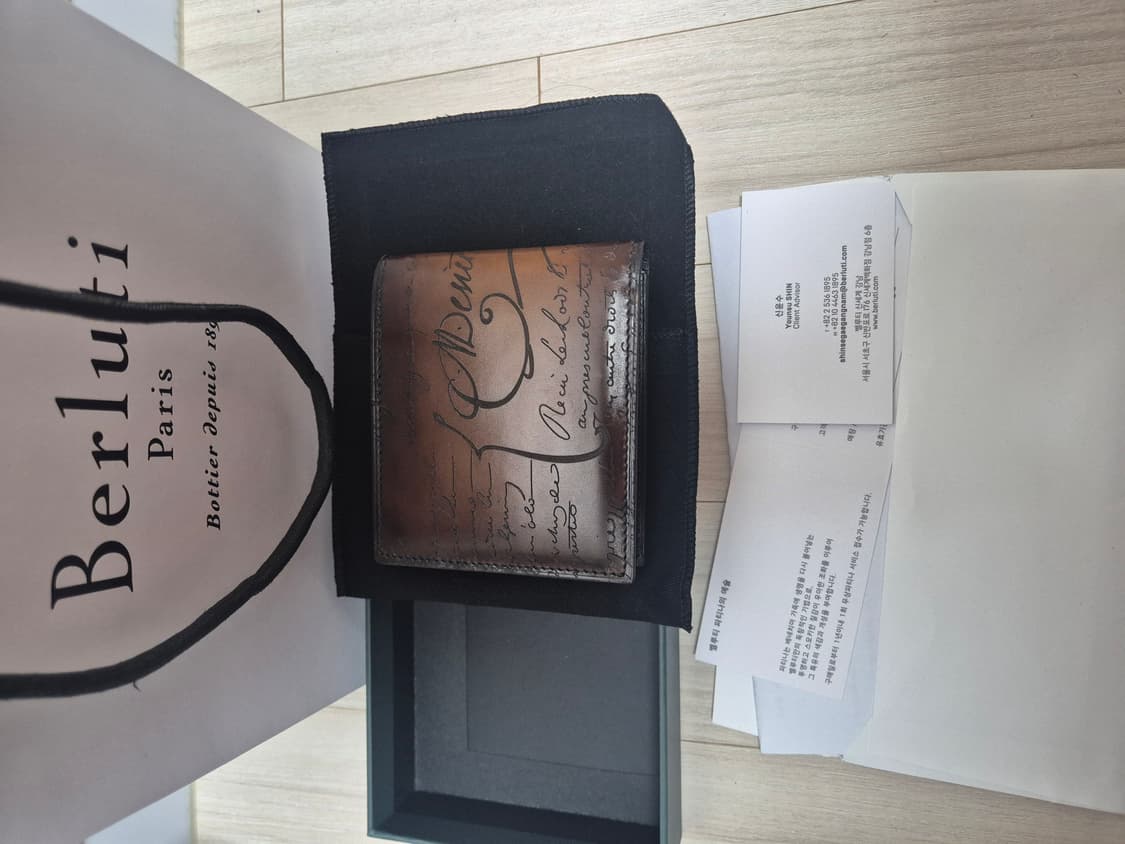 벨루티 반지갑 상품이미지4