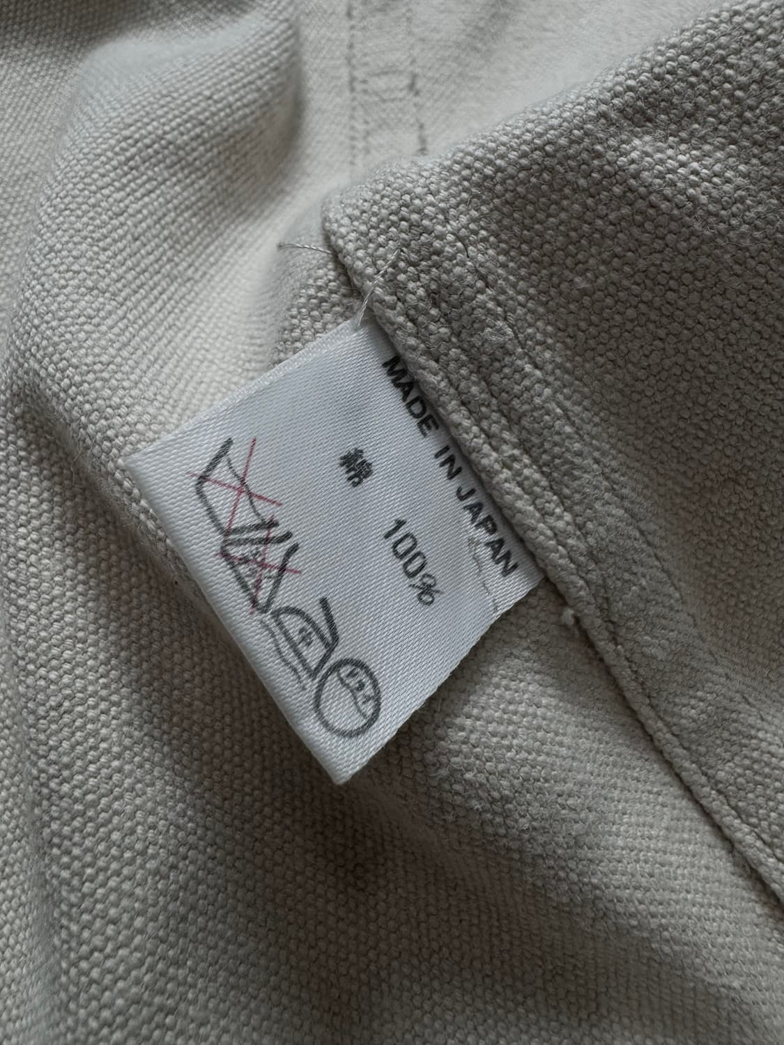 Y’s for men Ivory Cotton Minimal Blazer 상품이미지10