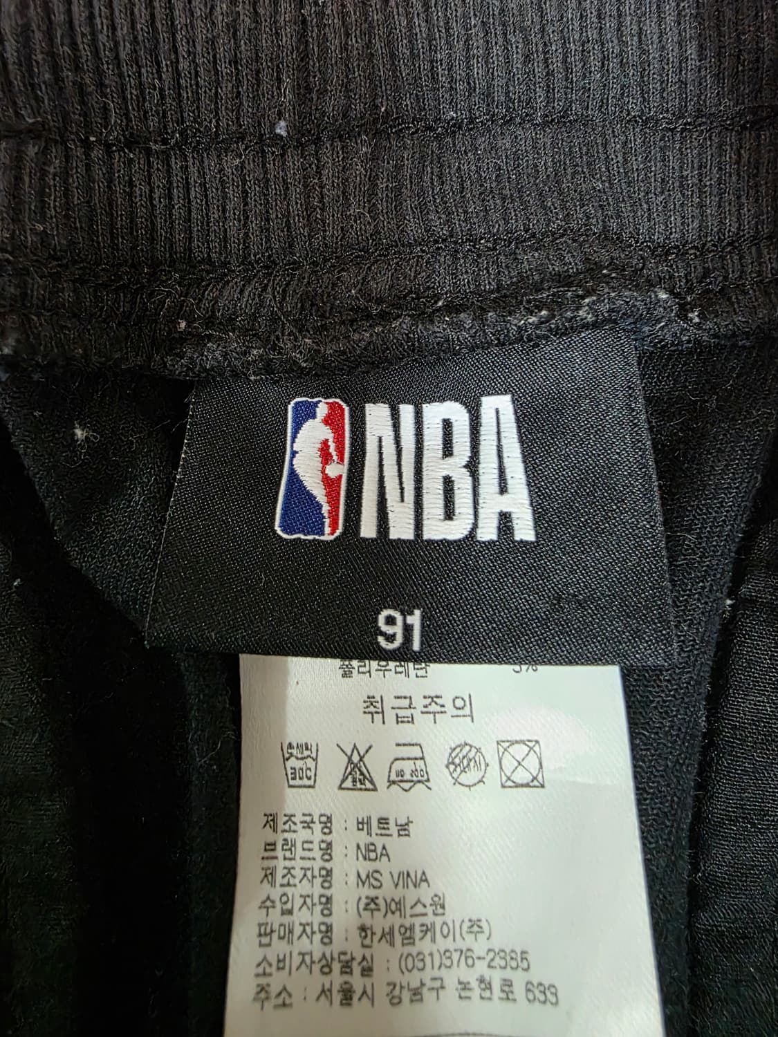 NBA 조거 팬츠 36 상품이미지9