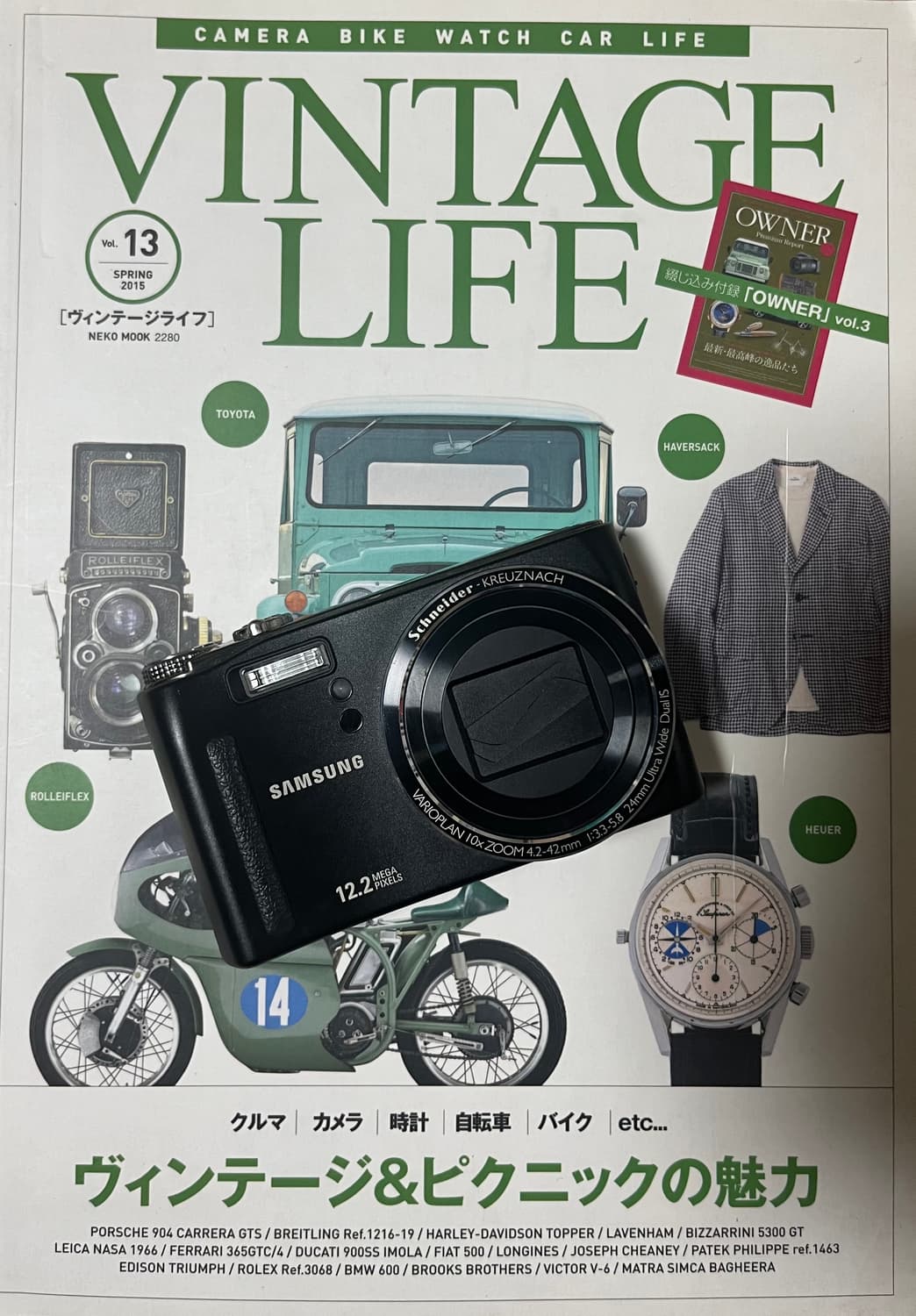 📸 삼성 WB550 🔥 줌 괴물 감성 디카 상품이미지1