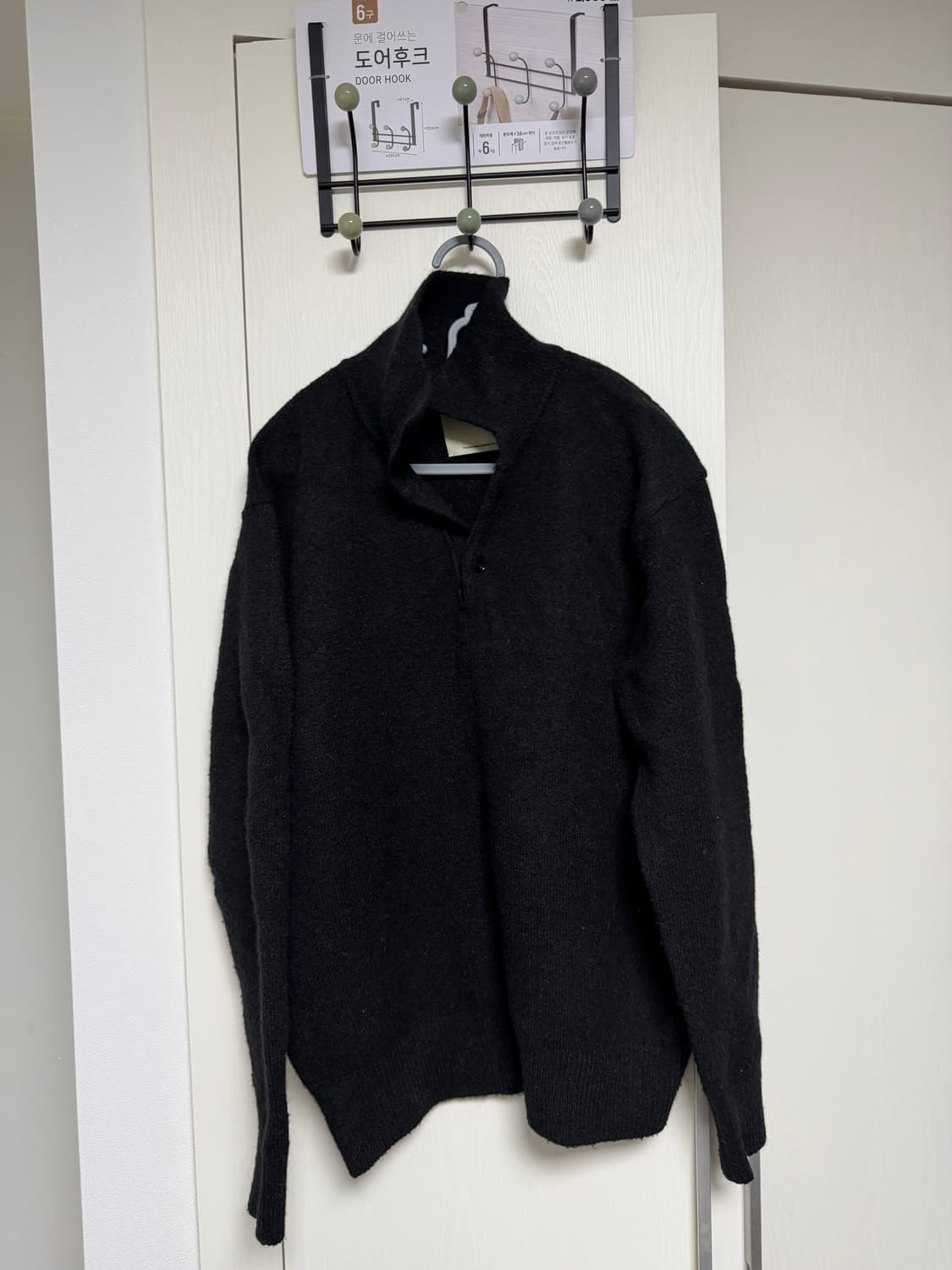 포터리 니트 상품이미지1