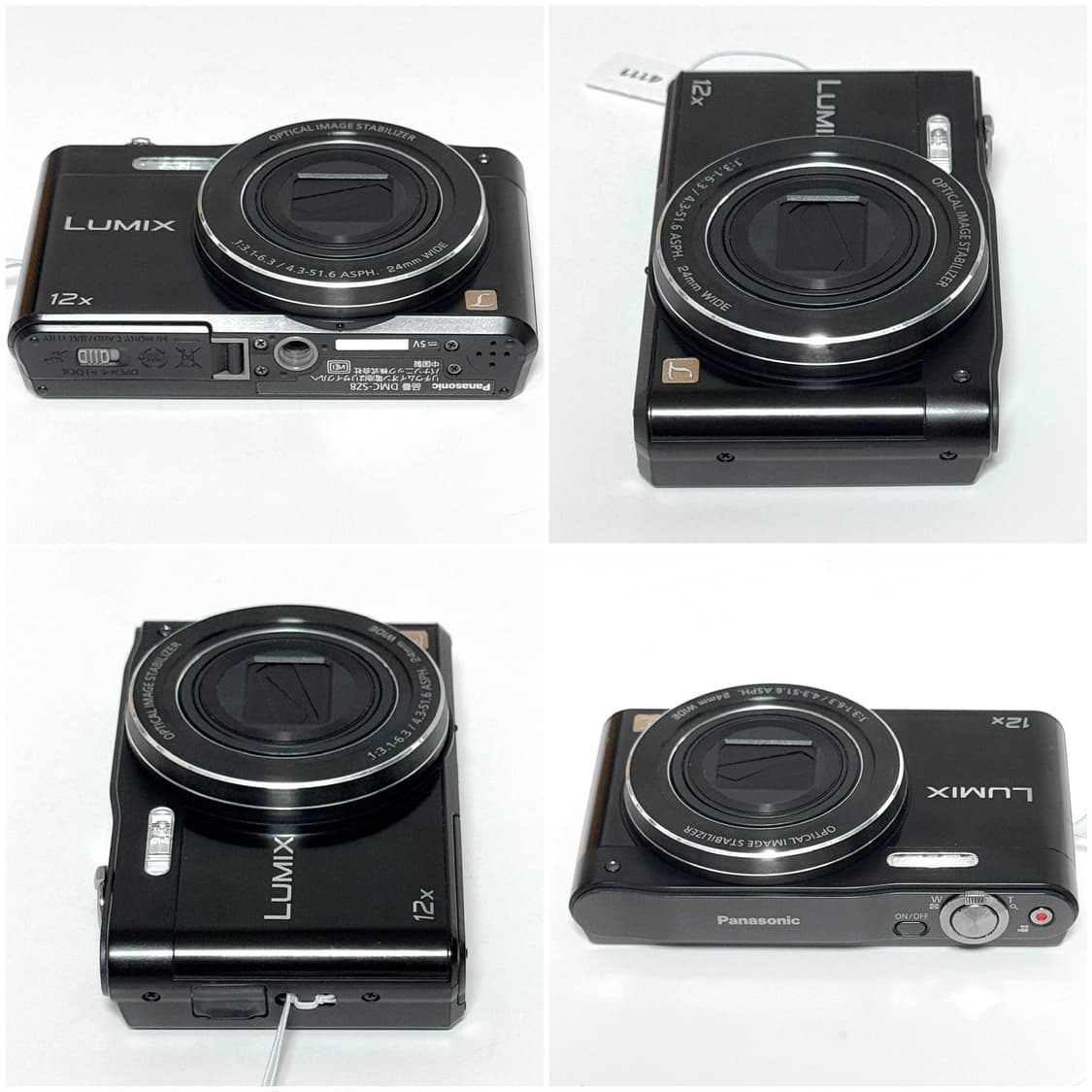 파나소닉 루믹스 SZ8 블랙 빈티지디카 상품이미지5