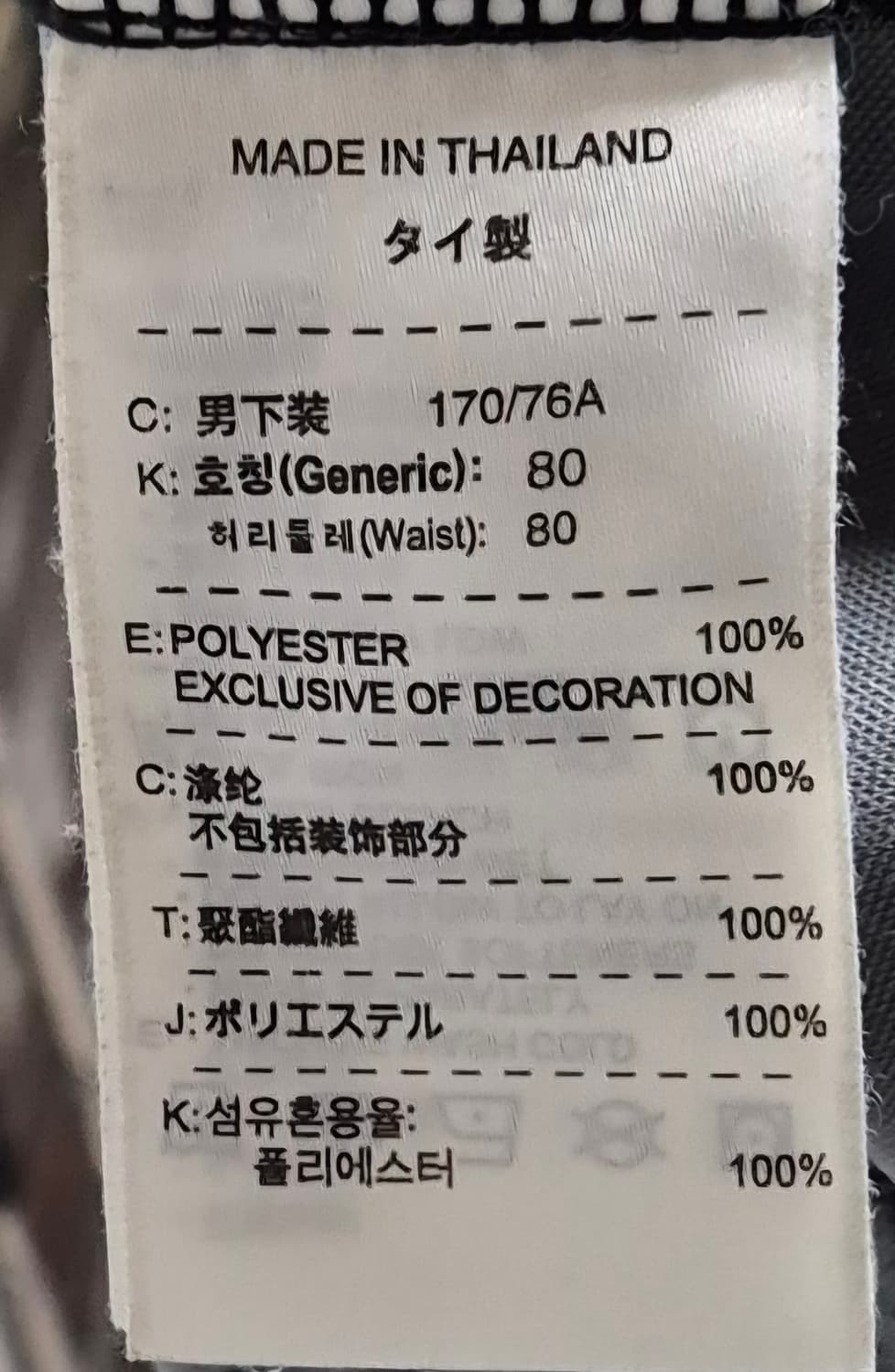 M ) 나이키 그레이 기능성 반바지 상품이미지3