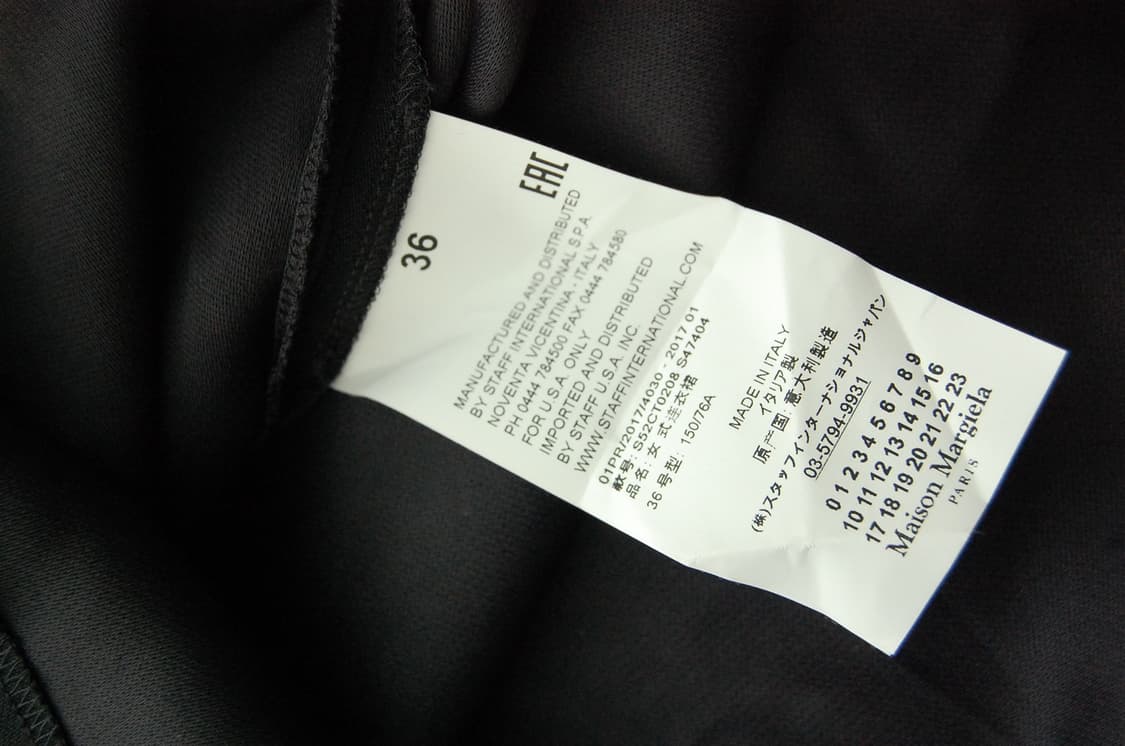 MM6 unbalance one piece 상품이미지9
