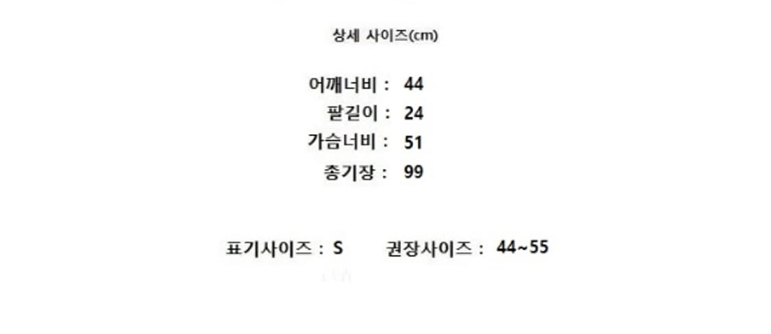 SJYP 상품이미지8