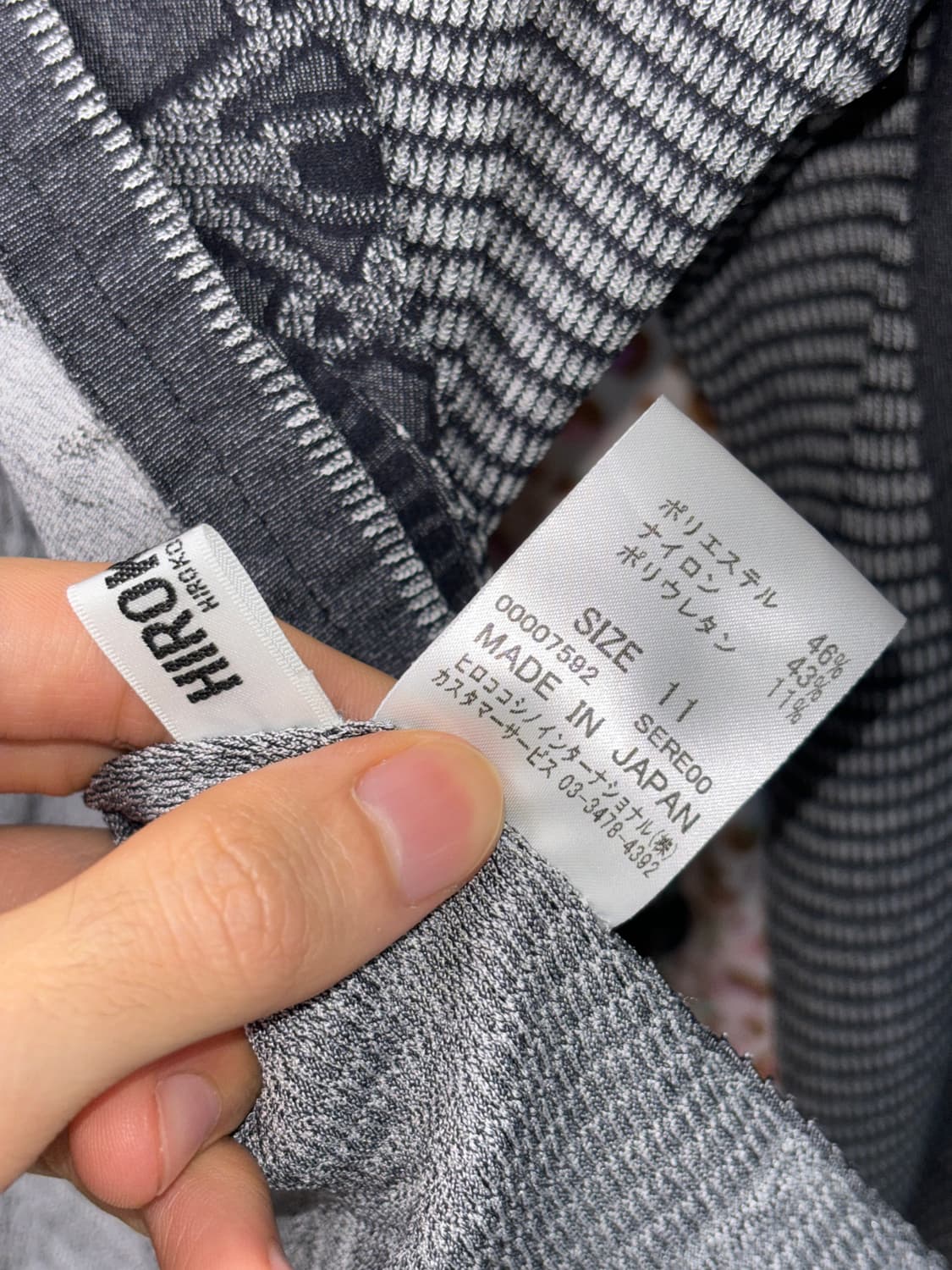 히로코 비스 니트 집업 자켓 상품이미지8