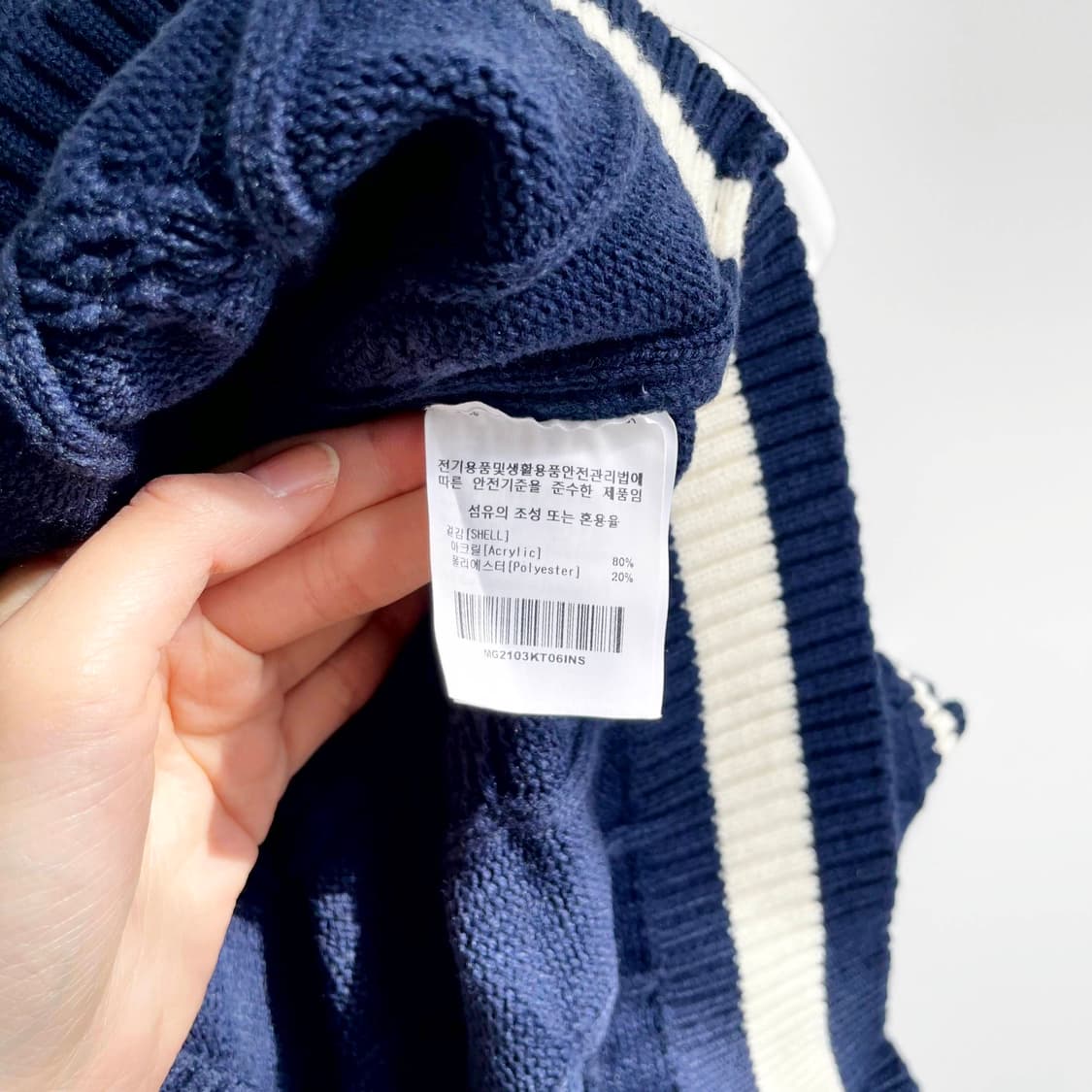 F1 왓잇이즌 마크곤잘레스 니트 조끼 95사이즈 상품이미지6