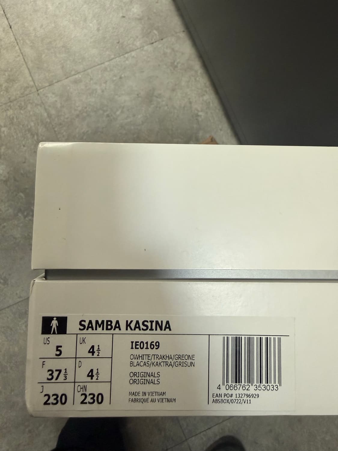 카시나 아디다스 삼바 230 상품이미지2