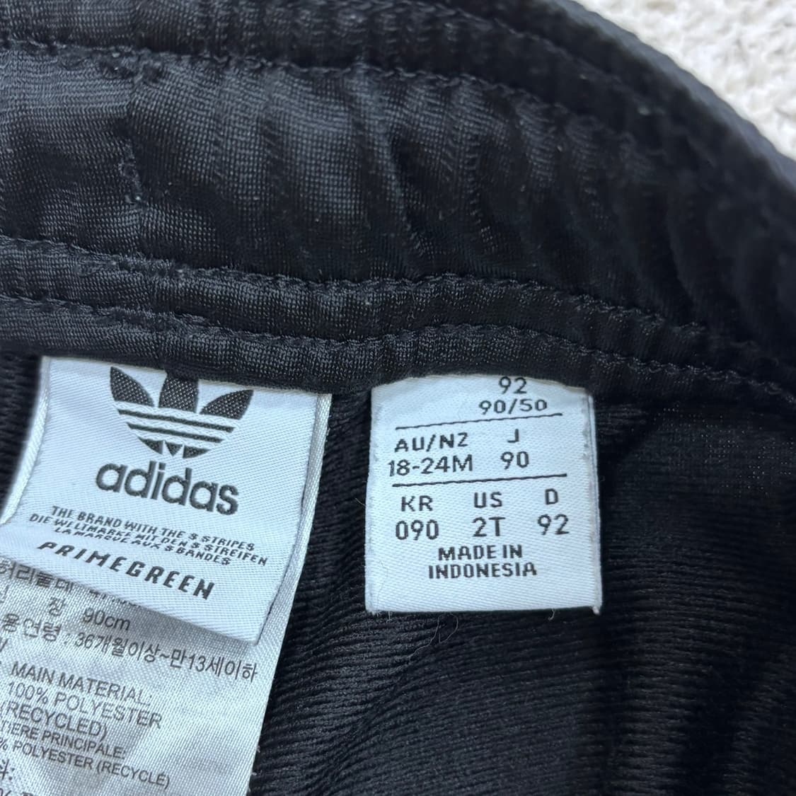 90 아디다스 키즈 트레이닝 조거 팬츠 0413E 상품이미지3