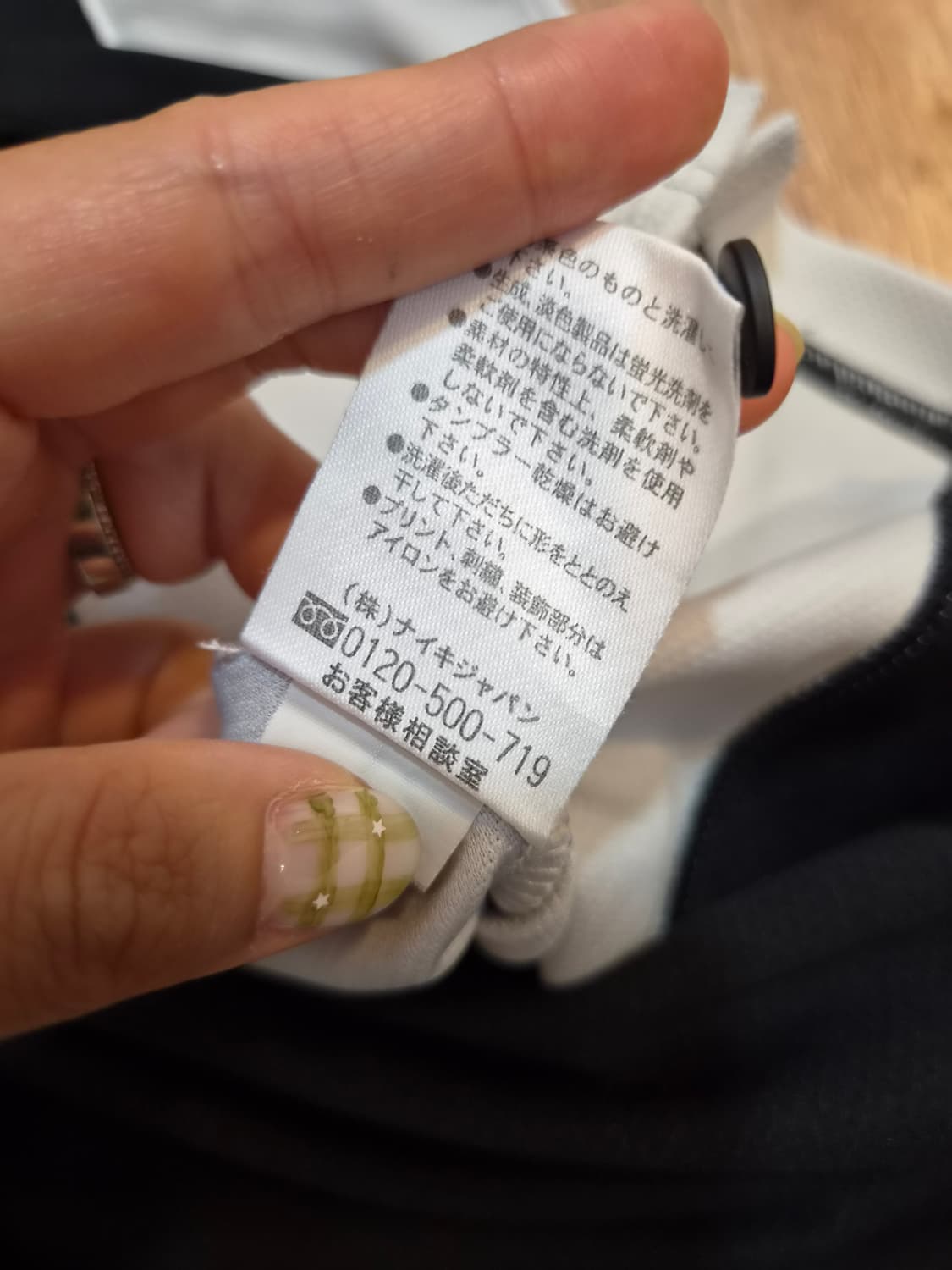 나이키 재팬 남성 드라이핏 반팔PK티셔츠 M사이즈 상품이미지10