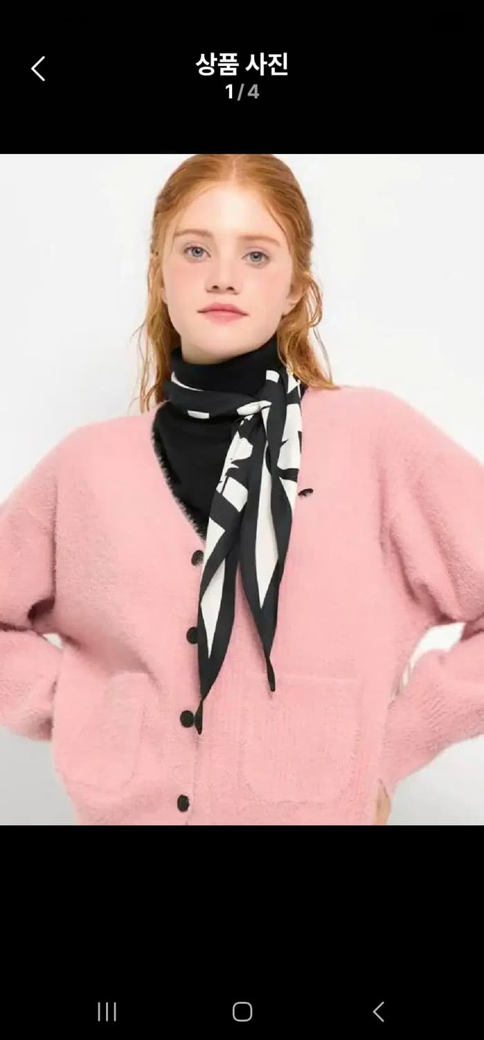 제너럴아이디어 헤어리 가디건 상품이미지4