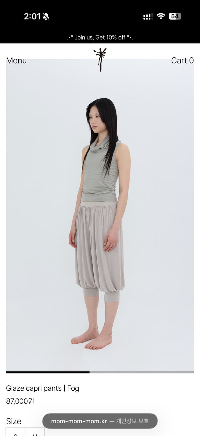 몸서울 Glaze capri pants | Fog  상품이미지3