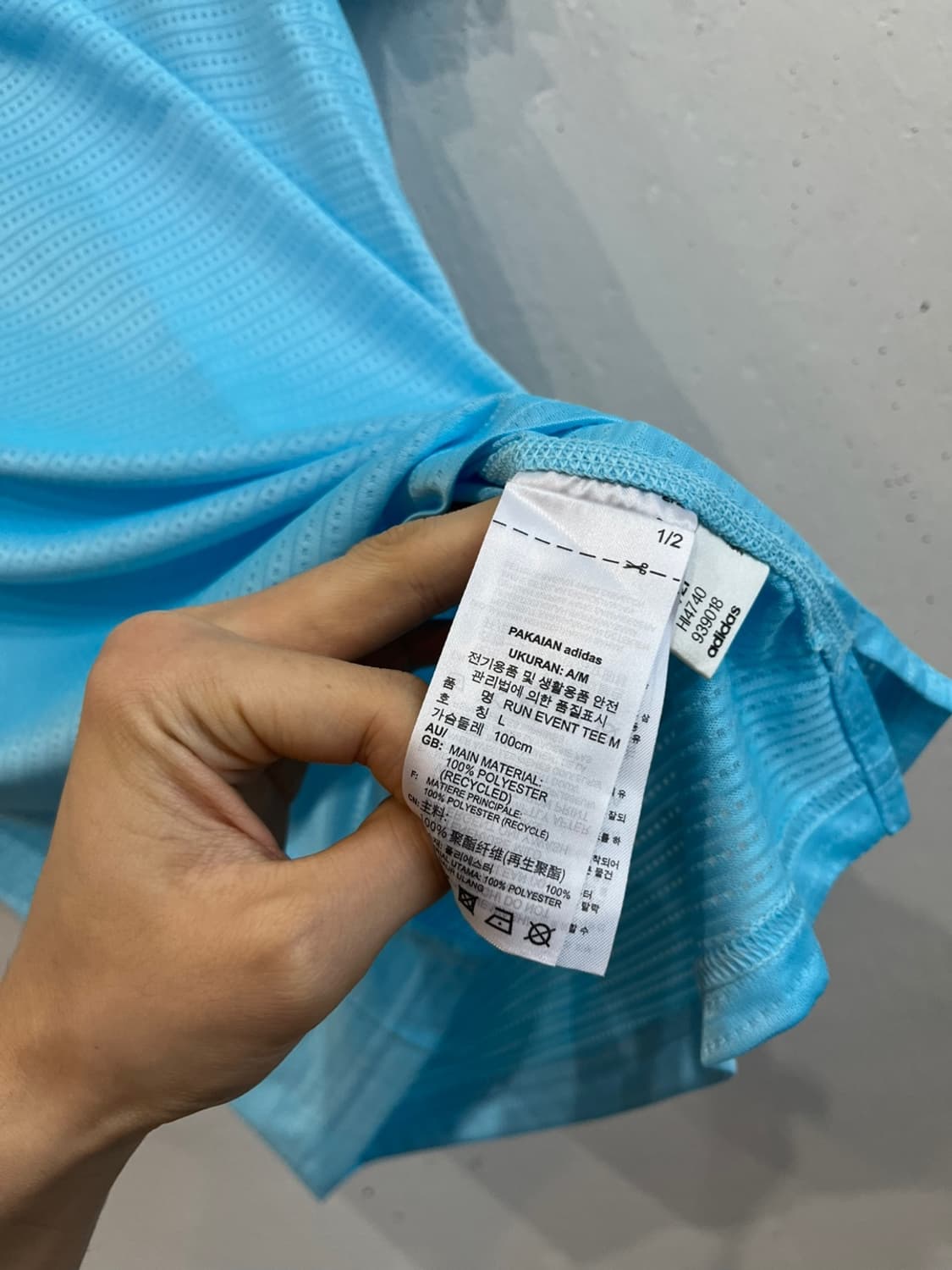 adidas running top 상품이미지3