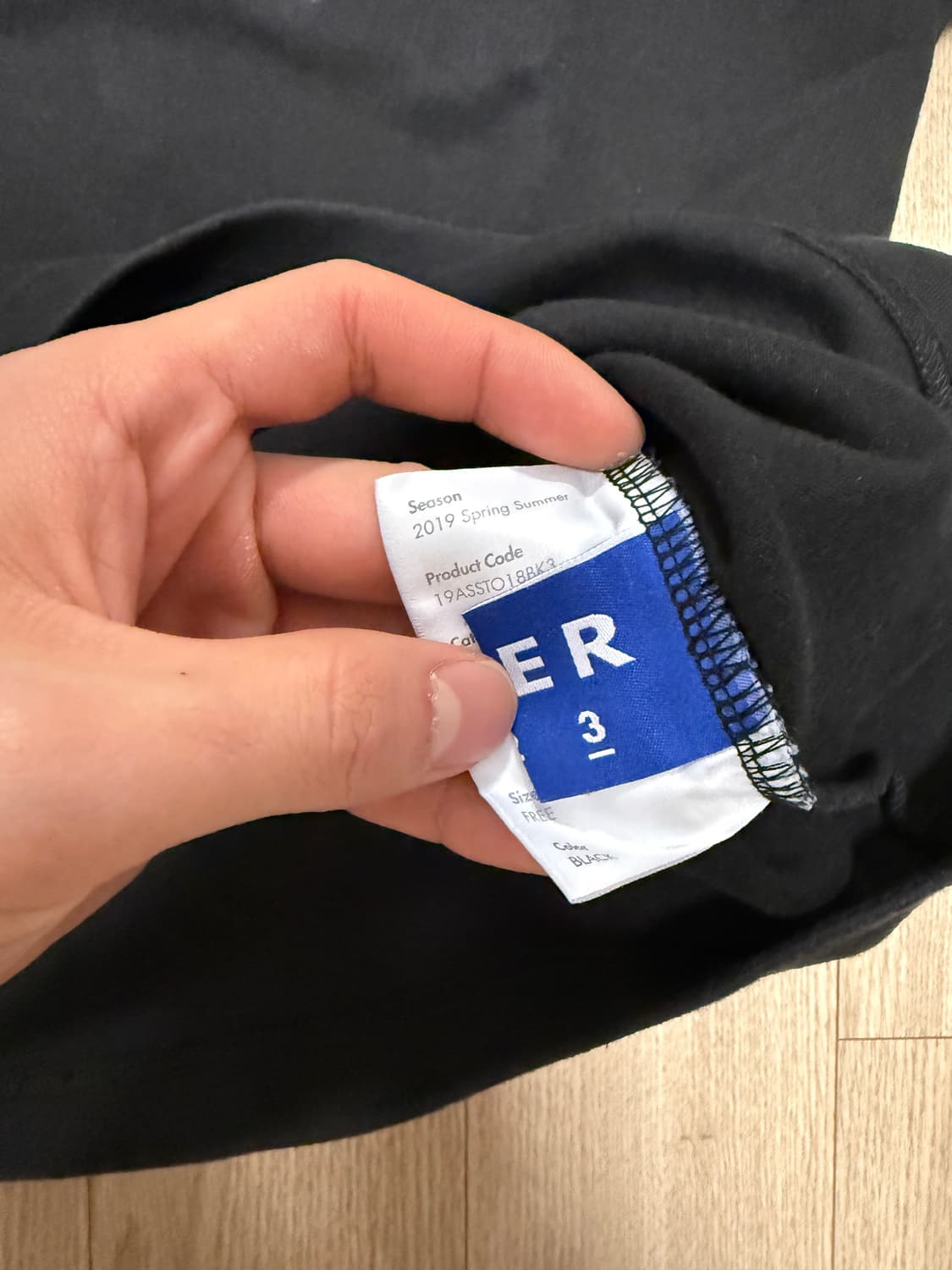 Adererror 폼로고 블랙 상품이미지2