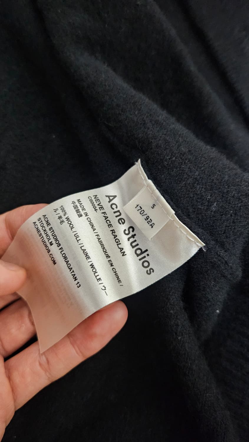 아크네 스튜디오 가디건 S 상품이미지2