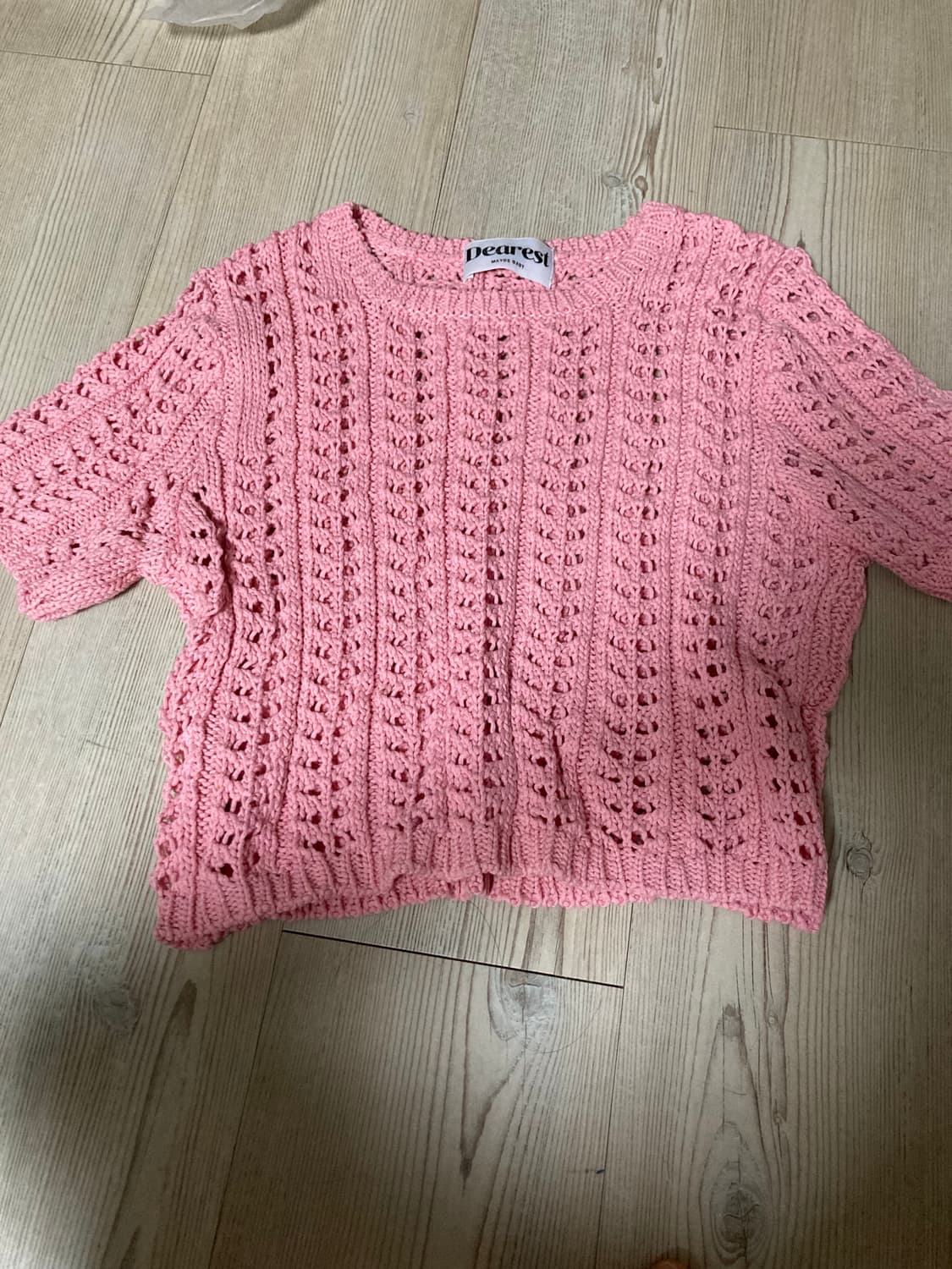 메이비베이비 디어리스트 핑크 니트 상품이미지1