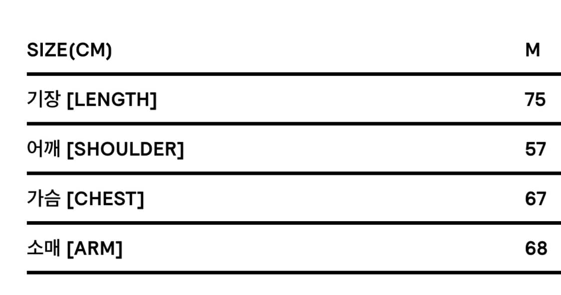 하이킹 패트롤 덕다운 패딩 그린 상품이미지8