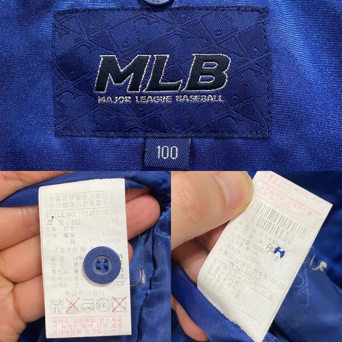 MLB 00s 샌디에이고 파드리스 바시티 자켓 상품이미지7