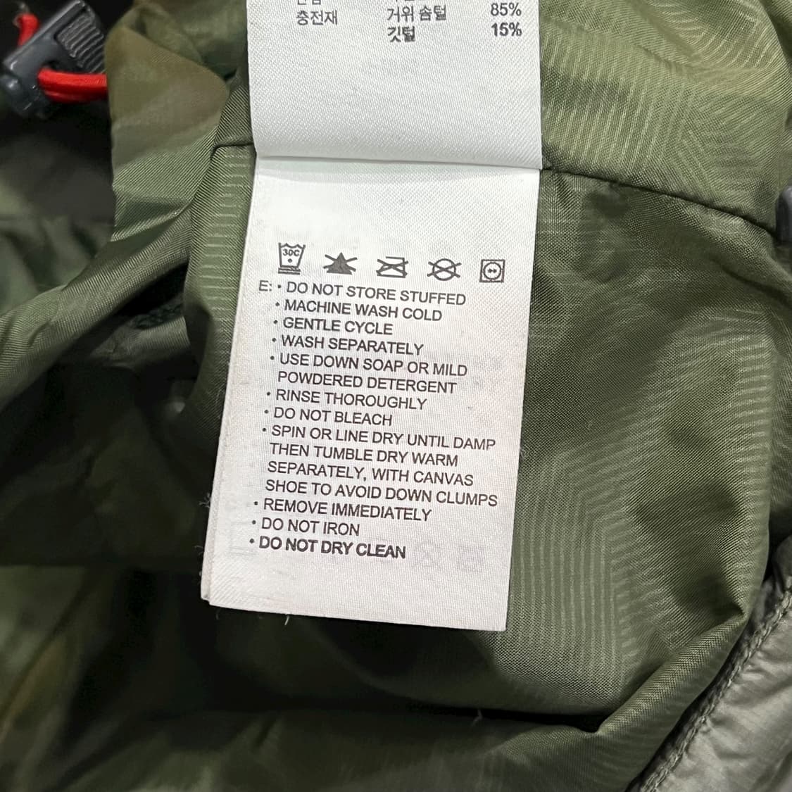  나이키 acg 다운 패딩 y14058 상품이미지9