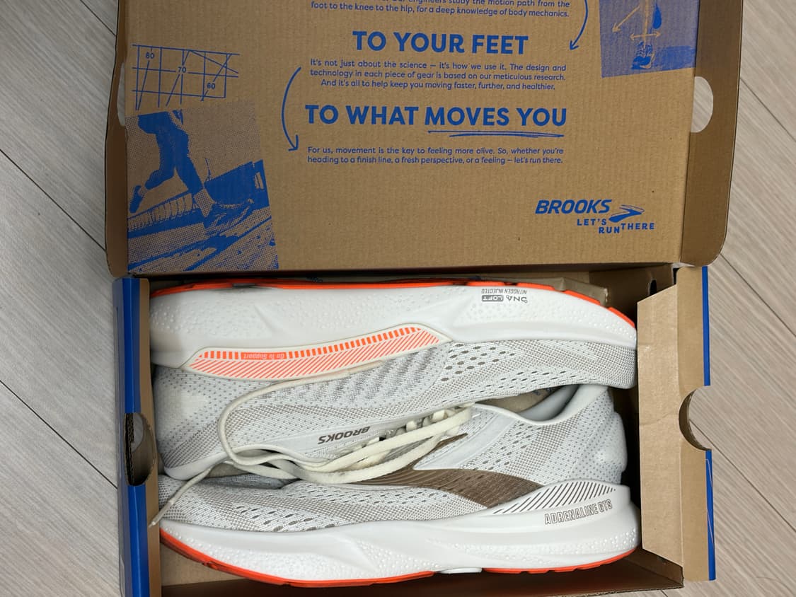 글리세린 gts24 9.5D 275 상품이미지3