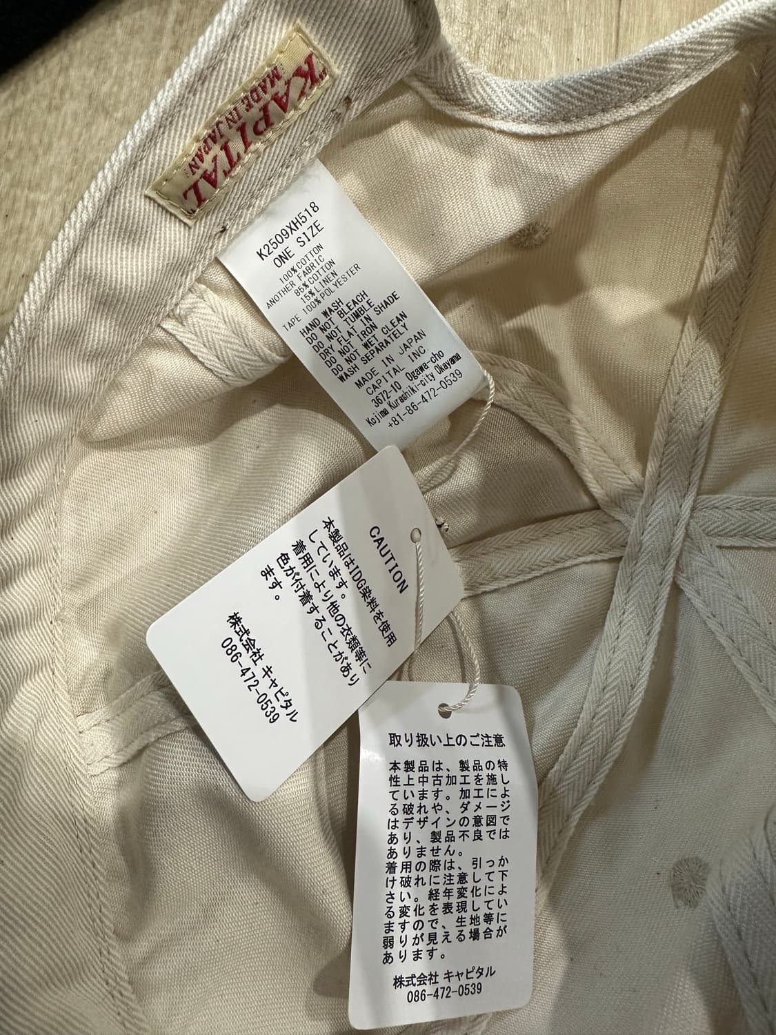 캐피탈 캡  상품이미지5