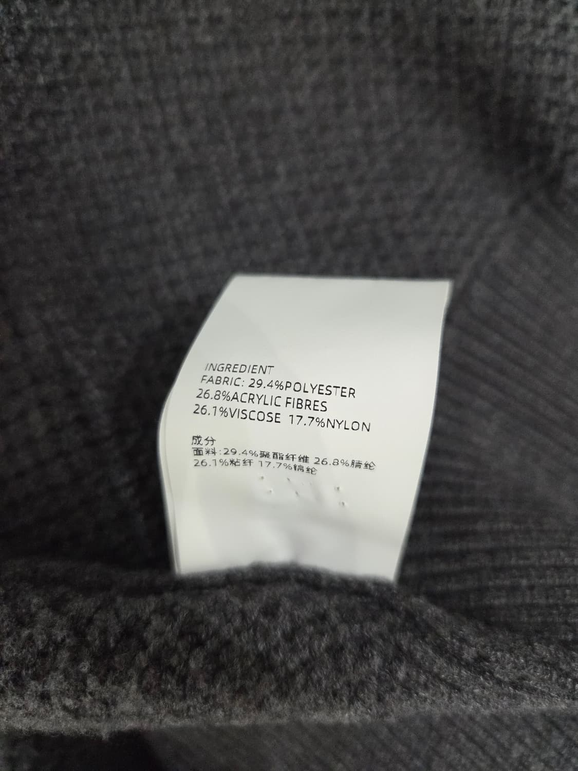 KUOSE 쿠오세 세일러 카라 스티치 니트 집업 상품이미지9