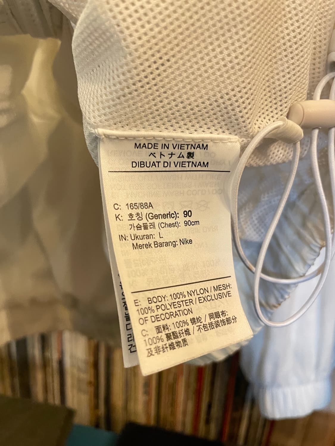 나이키 스우시 화이트 윈드러너 자켓 상품이미지6