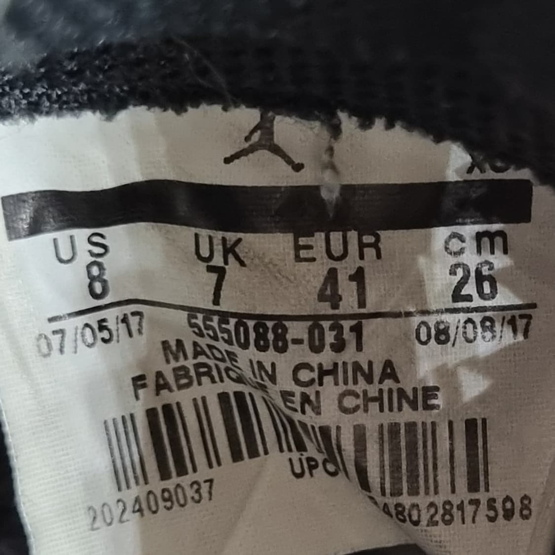 나이키 에어조던1 레트로 시티오브플라이트260 상품이미지6