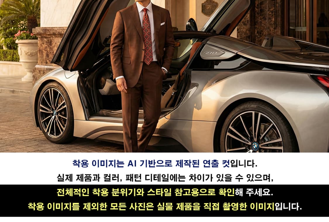 갭 실크 레드 기하 패턴 넥타이 9cm A등급 A19250
 상품이미지2