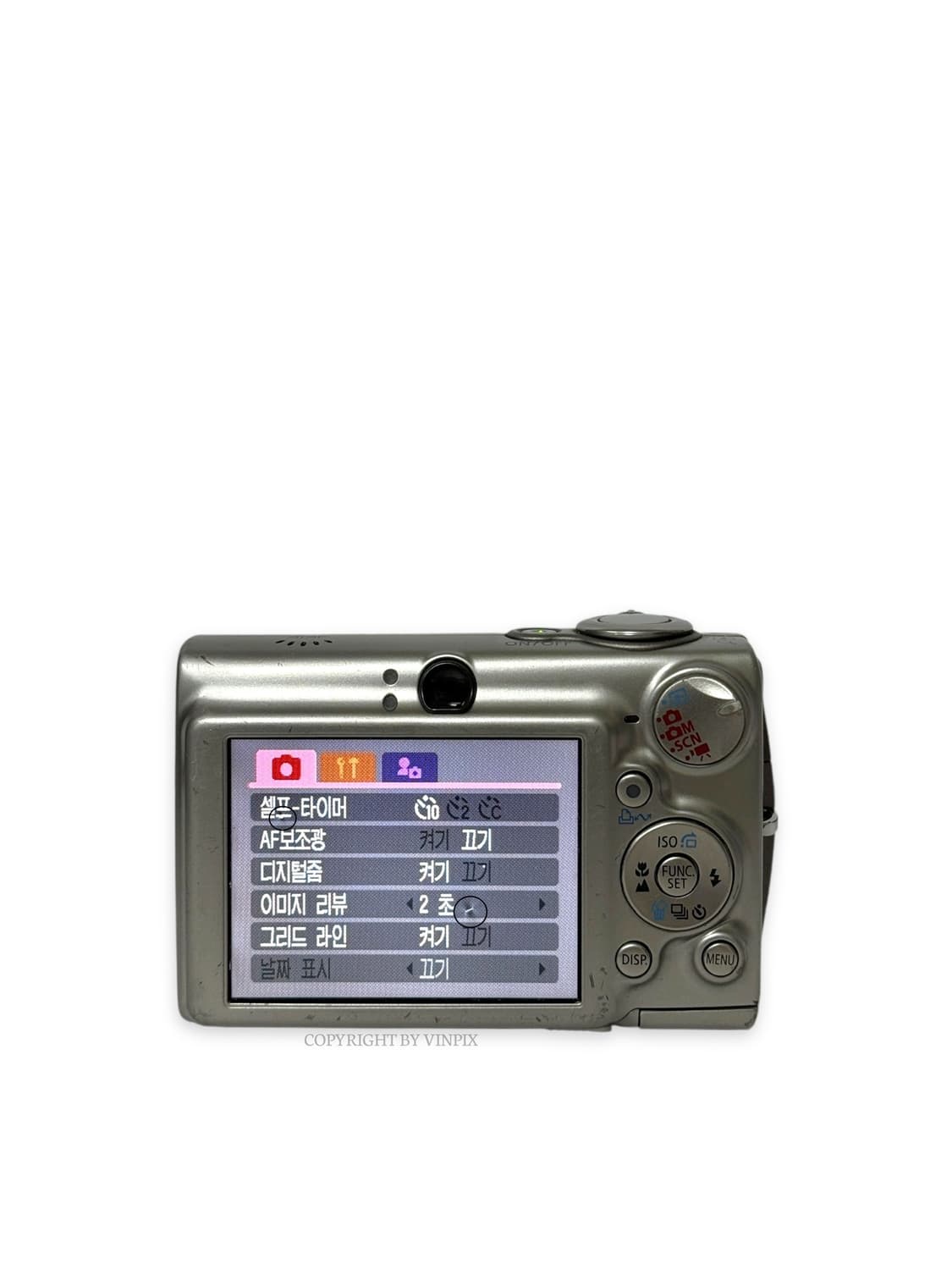 캐논 익서스 750(IXUS 750) 빈티지 디지털 카메라 디카 상품이미지6
