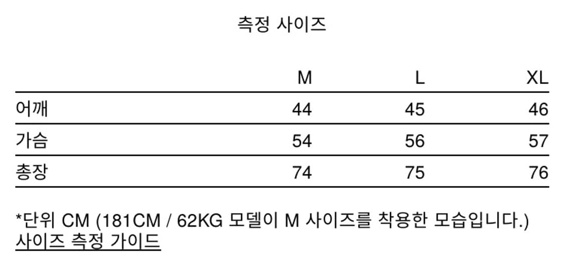 와이쓰리 Y-3 m run tank 상품이미지3