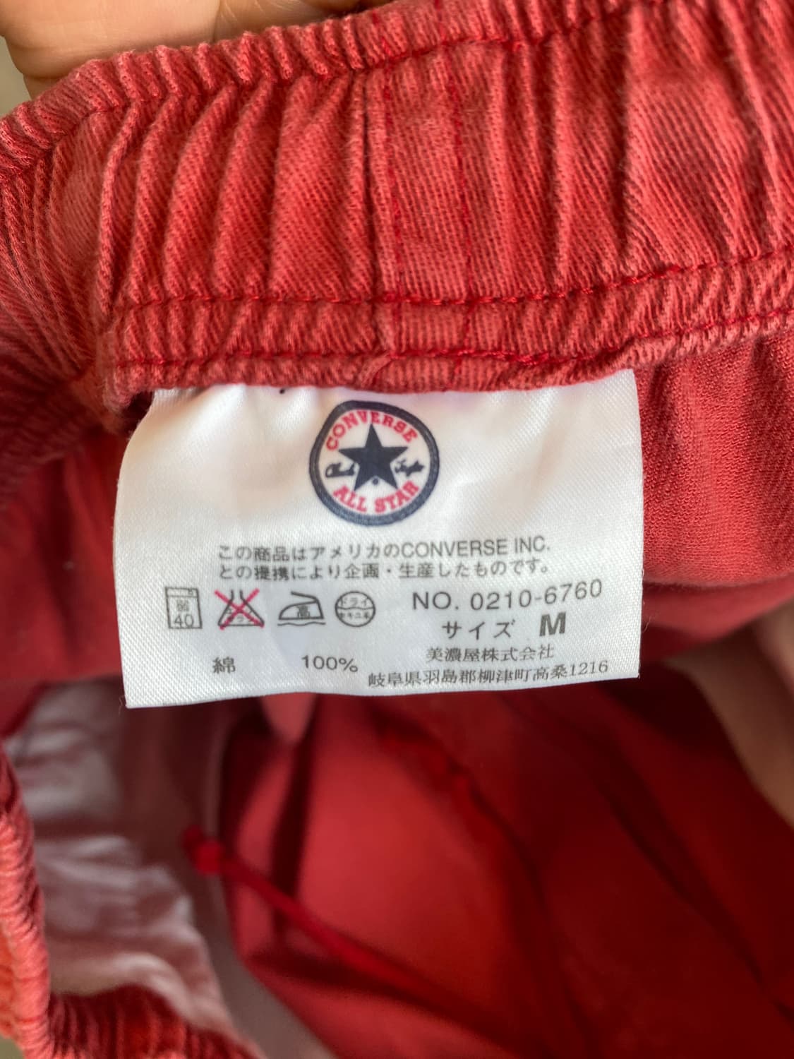 CONVERSE 밴딩 숏츠(M) 상품이미지7