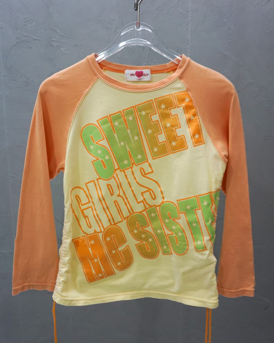 mc Sister 오렌지 롱티 상품이미지1