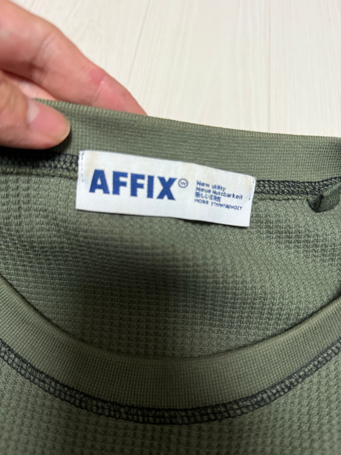 [판매] (XL) Affix 와플 로고 스웻셔츠 상품이미지4