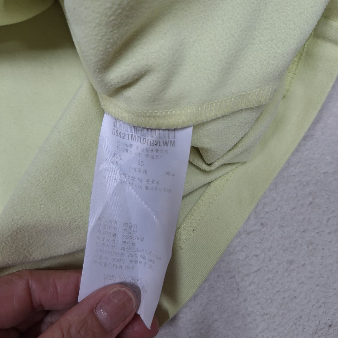 르꼬꼬골프  티셔츠95 상품이미지3