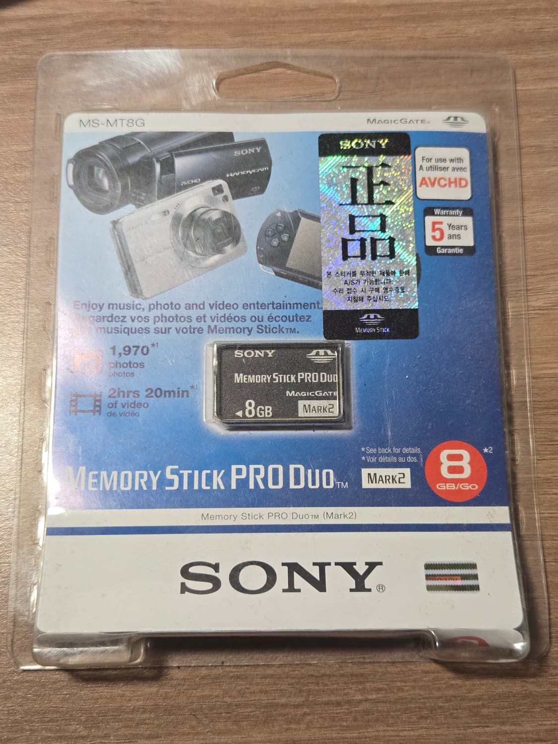 민트급 소니 DSC-W35 디카. 일본내수용 상품이미지9