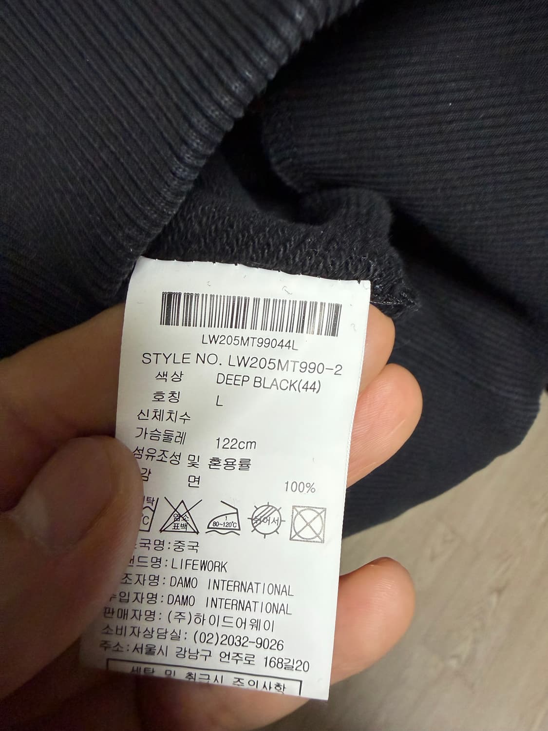 라이프워크 블랙 강아지 프린팅 맨투맨 싸이즈 100 상품이미지4