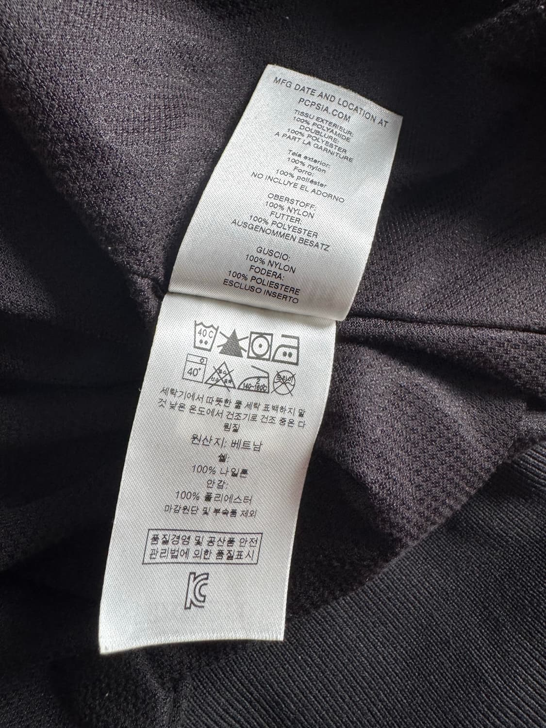 [L] 파타고니아 배기스 자켓 구형 블랙 상품이미지6