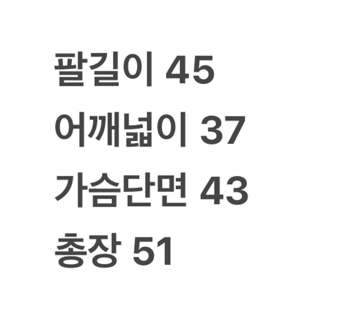 [정품] 포켓몬스터 이브이 후드집업 c1 상품이미지8