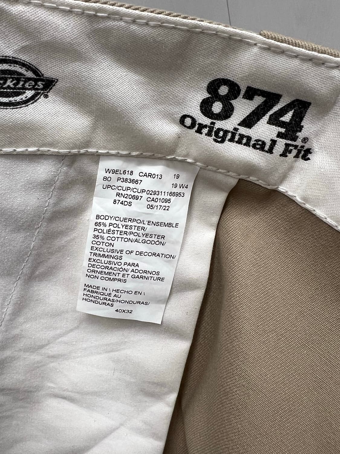 디키즈 874 카키 브라운 코튼 팬츠 상품이미지5