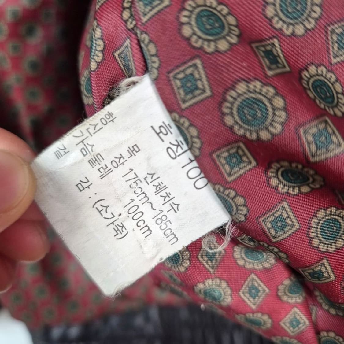 빈티지 소가죽 스티치 블루종 가죽 자켓 L 상품이미지6