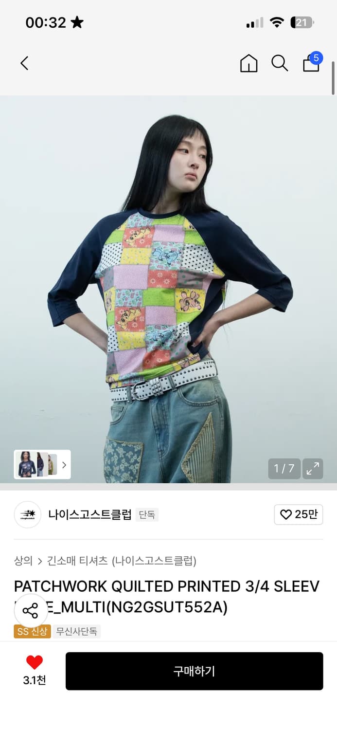 나이스고스트클럽 패치워크 7부 슬리브티 상품이미지1