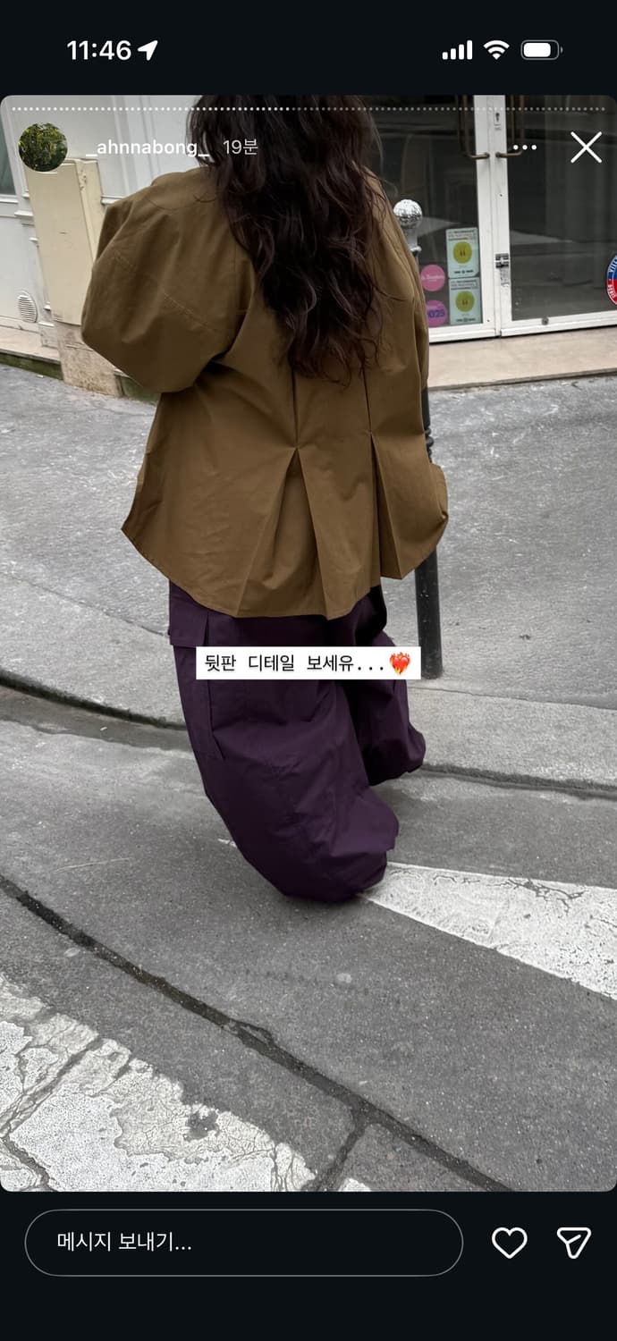 에토스 셔링 슬리브 셔츠 상품이미지3