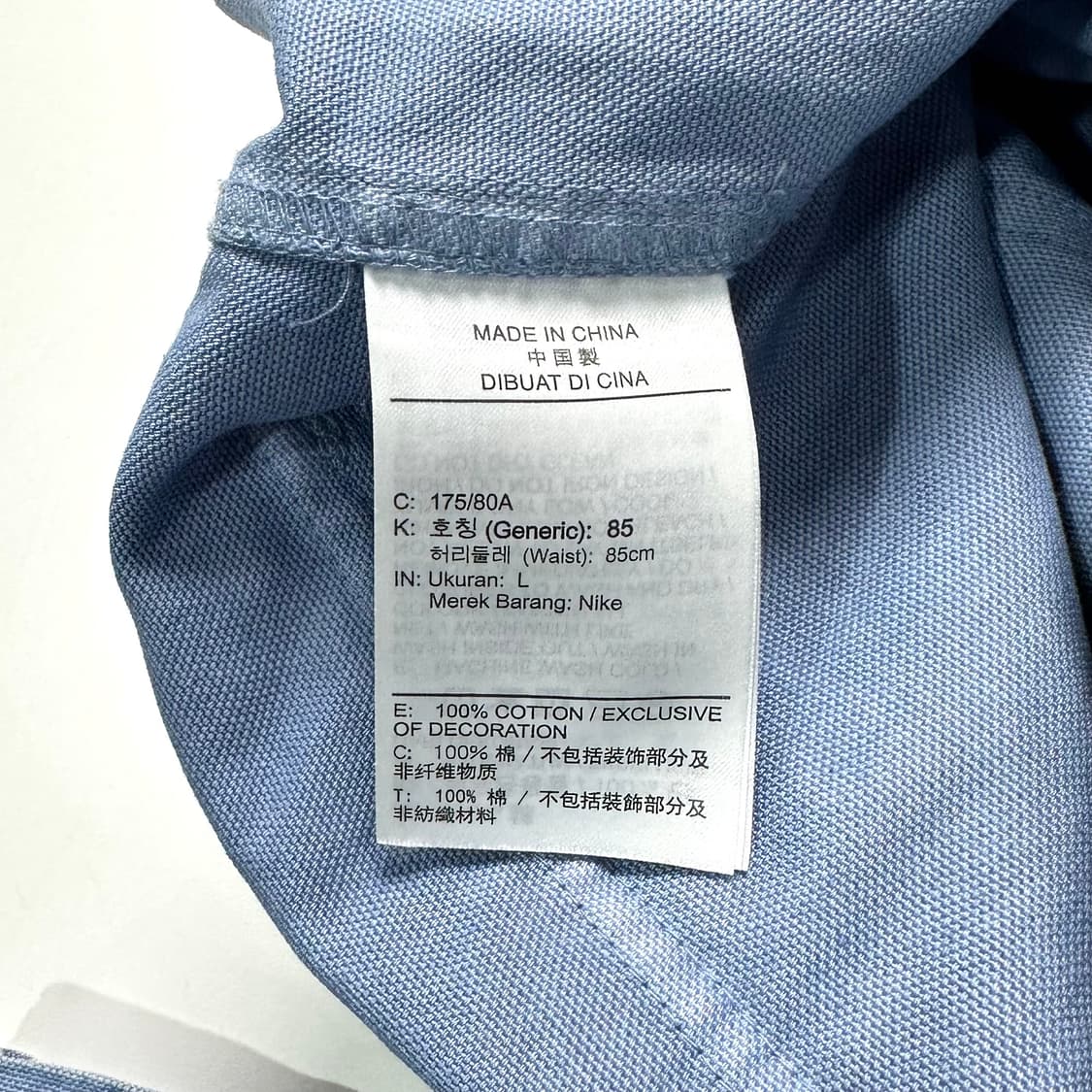 나이키 조던 피그먼트 팬츠 상품이미지8