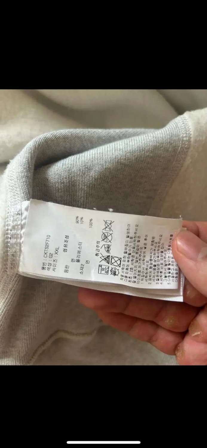 챔피온 리버스위브 후드집업 xxl 상품이미지5