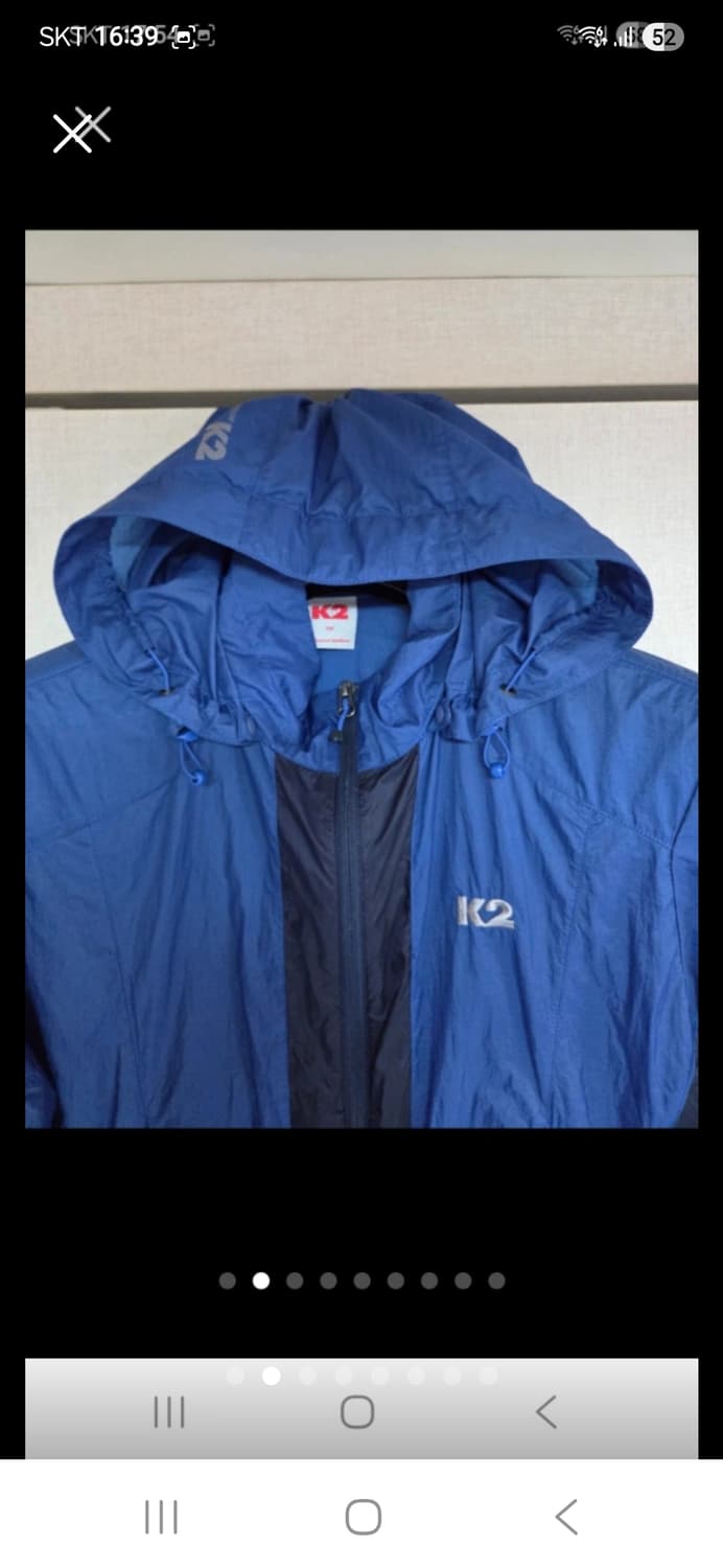 K2 초경량바람막이 100 상품이미지2