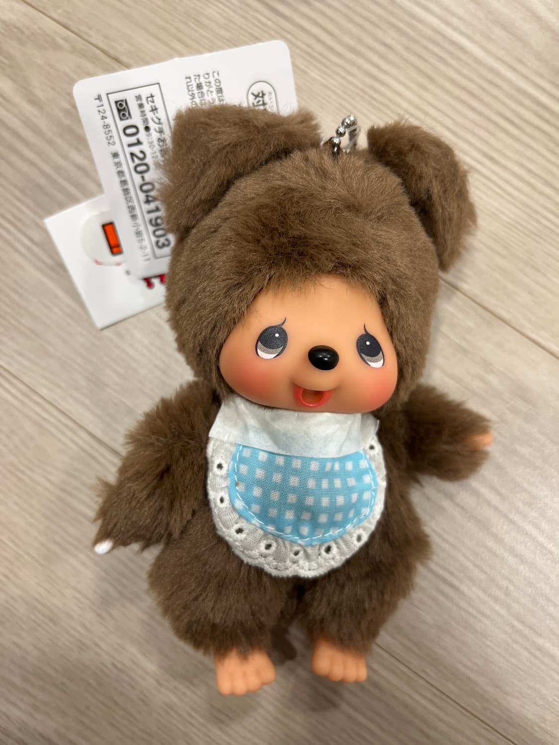 몬치치 프렌즈 키링 정품 3종 새상품 상품이미지3