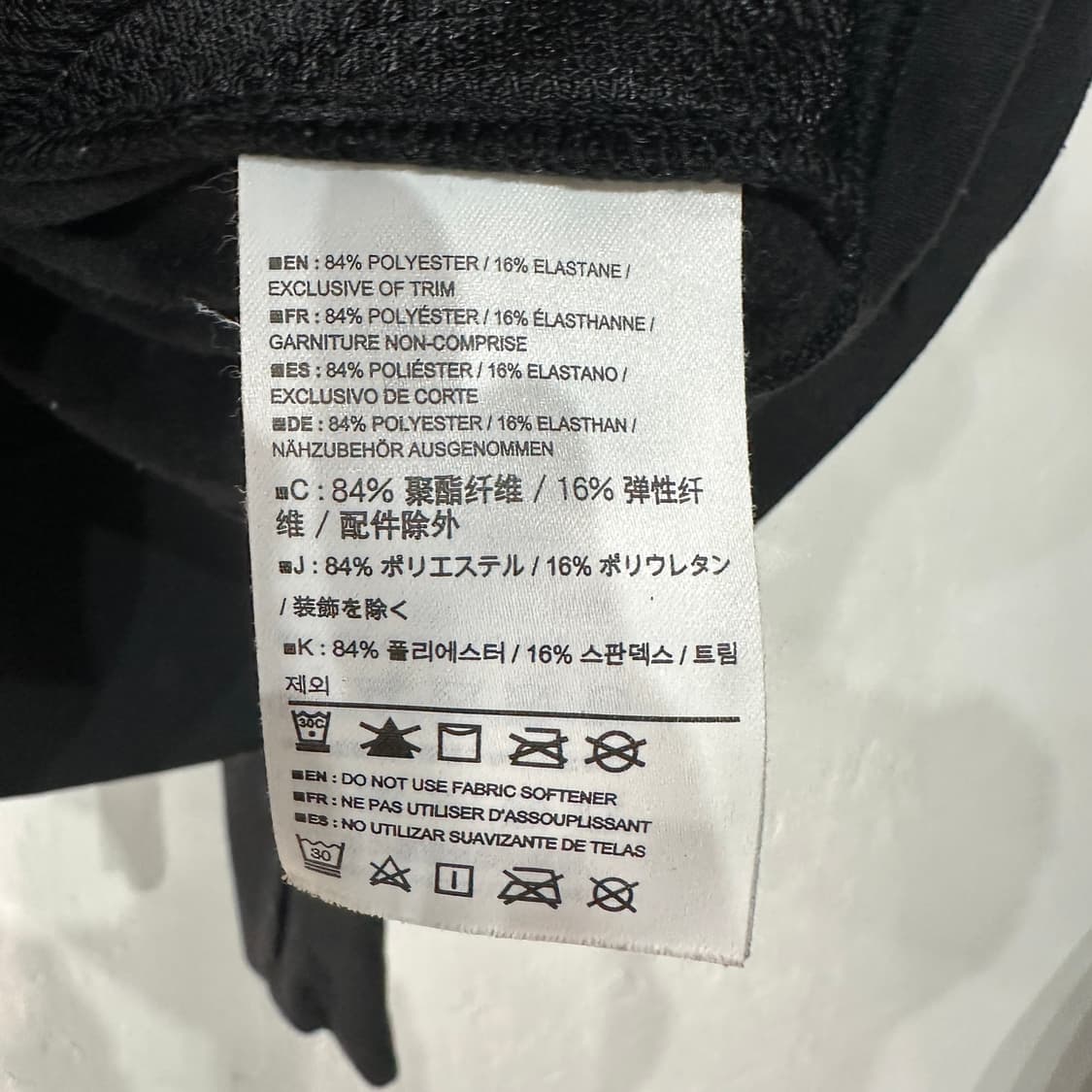 아크테릭스 기능성 후드집업 여성S 상품이미지5